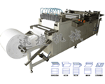 全自動(dòng)滾筒式折紙機